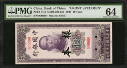 (t) CHINA--REPUBLIC. Lot of (2). Bank of China. 10 Yuan, 1941. P-94s1 & 94s2. Front & Back Specimens. PMG Choice Uncirculated 64.

(S/M#C294-264). A...