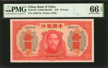 CHINA--REPUBLIC. Bank of China. 10 Yuan, 1941. P-95. PMG Gem Uncirculated 66 EPQ.

From the Hobart Collection.

Estimate: $150.00 - $300.00

民國三...