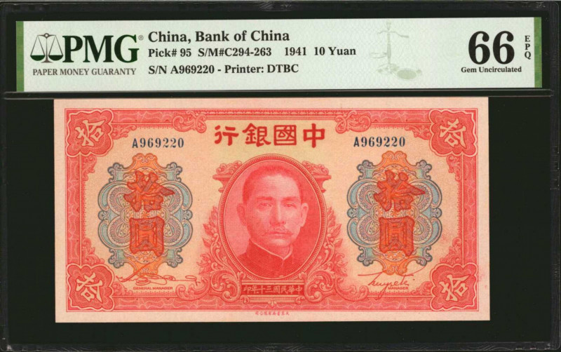 CHINA--REPUBLIC. Bank of China. 10 Yuan, 1941. P-95. PMG Gem Uncirculated 66 EPQ...