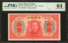 CHINA--REPUBLIC. Bank of China. 10 Yuan, 1941. P-95. PMG Choice Uncirculated 64.

Estimate: $100.00 - $200.00

民國三十年中國銀行拾圓。...