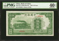 (t) CHINA--REPUBLIC. Bank of China. 50 Yuan, 1942. P-98. PMG Extremely Fine 40 EPQ.

(S/M#C294-270).

Estimate: $75.00 - $125.00

民國三十一年中國銀行伍拾圓。...