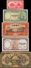 CHINA--REPUBLIC. Lot of (14). Bank of China. Mixed Denominations, Mixed Dates. P-Various. Very Good to About Uncirculated.

A grouping of fourteen m...
