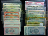 CHINA--REPUBLIC. Lot of (19). Bank of China. Mixed Denominations, Mixed Dates. P-Various. Fine to About Uncirculated.

A grouping of 19 mixed Bank o...