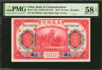 CHINA--REPUBLIC. Lot of (6). Bank of Communications. 1, 5 & 10 Yuan, 1914. P-116m, 117n, 118q & 159g. PMG Very Good 8 to Gem Uncirculated 65 EPQ.

I...