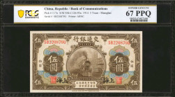 CHINA--REPUBLIC. Bank of Communications. 5 Yuan, 1914. P-117n. PCGS Banknote Superb Gem Uncirculated 67 PPQ.

Estimate: $150.00 - $350.00

民國三年交通銀...