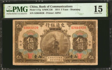 CHINA--REPUBLIC. Bank of Communications. 5 Yuan, 1914. P-117p. PMG Choice Fine 15.

Estimate: $50.00 - $75.00

民國三年交通銀行伍圓。