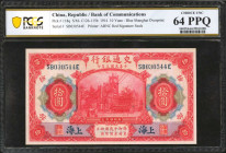 CHINA--REPUBLIC. Lot of (2). Bank of Communications. 10 Yuan, 1914. P-118q. PCGS Banknote Choice Uncirculated 64 PPQ & Gem Unc 65 PPQ.

Nearly conse...