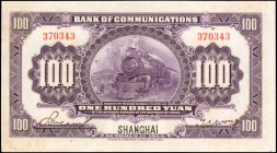 CHINA--REPUBLIC. Bank of Communications. 100 Yuan, 1914. P-120c. Extremely Fine.

Toning is noticed.

Estimate: $50.00 - $100.00

民國三年交通銀行壹佰圓。
...