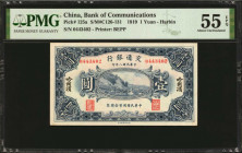 CHINA--REPUBLIC. Bank of Communications. 1 Yuan, 1919. P-125a. PMG About Uncirculated 55 EPQ.

(S/M#C126-131). Harbin. Printed by BEPP. Vivid inks s...