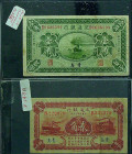 CHINA--REPUBLIC. Lot of (2). Bank of Communications. 10 & 20 Cents, 1925-27. P-138b & 143e. Fine.

A duo of Fine condition change notes. SOLD AS IS/...