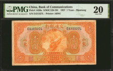 CHINA--REPUBLIC. Bank of Communications. 1 Yuan, 1927. P-145Ba. PMG Very Fine 20.

From the Ricardo Collection.

Estimate: $100.00 - $200.00

民國...