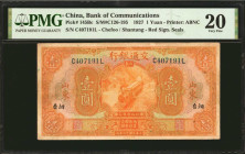CHINA--REPUBLIC. Lot of (2). Bank of Communications. 1 Yuan, 1927. P-145Bc. PMG Choice Fine 15 & Very Fine 20.

Estimate: $50.00 - $100.00

民國十六年交...
