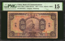 CHINA--REPUBLIC. Lot of (4). Bank of Communications. 1 & 5 Yuan, 1927. P-145Bf, 145Bg, 146Cc & 146Ce. PMG Fine 12 to Very Fine 20.

Included in this...