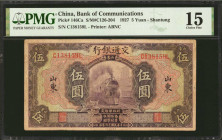 CHINA--REPUBLIC. Bank of Communications. 5 Yuan, 1927. P-146Ca. PMG Choice Fine 15.

Estimate: $100.00 - $200.00

民國十六年交通銀行伍圓。...