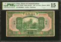 CHINA--REPUBLIC. Bank of Communication. 10 Yuan, 1927. P-147Bb. PMG Choice Fine 15.

Estimate: $50.00 - $100.00

民國十六年交通銀行拾圓。...