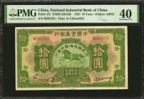 CHINA--REPUBLIC. National Industrial Bank of China. 10 Yuan, 1931. P-151. PMG Extremely Fine 40.

(S/M#C126-233). Overprint on P-533.

Estimate: $...