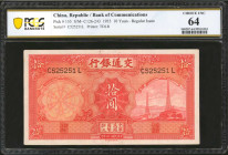CHINA--REPUBLIC. Bank of Communications. 10 Yuan, 1935. P-155. PCGS Banknote Choice Uncirculated 64.

A nearly repeater serial number is found on th...