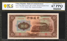 CHINA--REPUBLIC. Bank of Communications. 10 Yuan, 1941. P-159a. PCGS Banknote Superb Gem Uncirculated 67 PPQ.

Top Pop.

Estimate: $150.00 - $250....