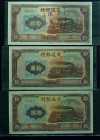 CHINA--REPUBLIC. Lot of (3). Bank of Communications. 10 Yuan, 1941. P-159a, 159g & 159f. Extremely Fine.

A trio of 10 Yuan notes, which includes th...
