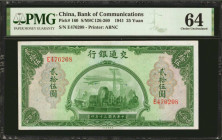CHINA--REPUBLIC. Bank of Communications. 25 Yuan, 1941. P-160. PMG Choice Uncirculated 64.

(S/M#C126-260). Bright paper and forest green ink stand ...