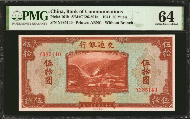 CHINA--REPUBLIC. Bank of Communications. 50 Yuan, 1914. P-161b. PMG Choice Uncir...