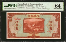 CHINA--REPUBLIC. Bank of Communications. 50 Yuan, 1914. P-161b. PMG Choice Uncirculated 64.

Printed by ABNC. Without branch.

From the Hobart Col...