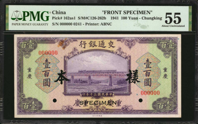 CHINA--REPUBLIC. Lot of (2). Bank of Communications. 100 Yuan, 1941. P-162as1 & ...