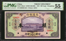 CHINA--REPUBLIC. Lot of (2). Bank of Communications. 100 Yuan, 1941. P-162as1 & 162as2. Front & Back Specimen. PMG About Uncirculated 55 & 55 Net.

...