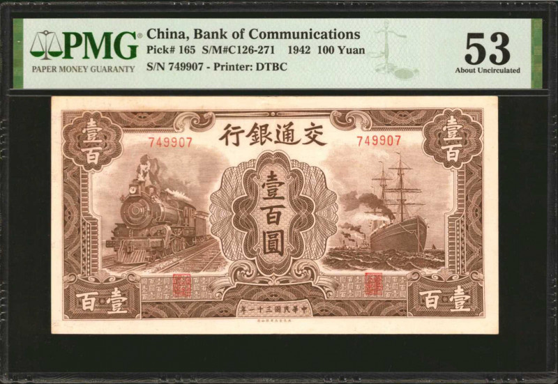 CHINA--REPUBLIC. Bank of Communications. 100 Yuan, 1942. P-165. PMG About Uncirc...