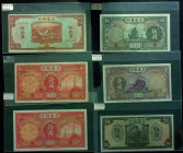 CHINA--REPUBLIC. Lot of (6). Bank of Communications. Mixed Denominations, Mixed Dates. P-Various. Very Fine.

An assortment of six Bank of Communica...
