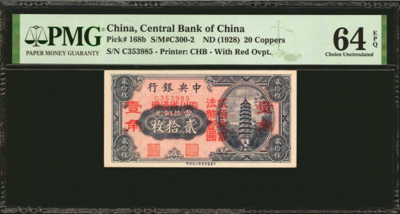 CHINA--REPUBLIC. Lot of (4). Central Bank of China. Mixed Denominations, 1923-28...