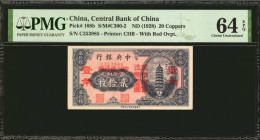 CHINA--REPUBLIC. Lot of (4). Central Bank of China. Mixed Denominations, 1923-28. P-167c, 168b, 176d & 176e. PMG Choice Very Fine 35 to Choice Uncircu...
