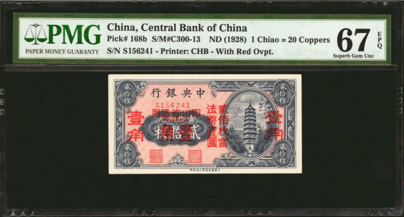 (t) CHINA--REPUBLIC. Central Bank of China. 1 Chiao, ND (1928). P-168b. PMG Supe...