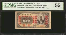 CHINA--REPUBLIC. Central Bank of China. 50 Coppers, ND (1928). P-169b. PMG About Uncirculated 55.

Estimate: $150.00 - $250.00

民國十七年中央銀行銅元伍拾枚。...