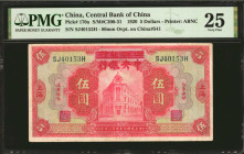 (t) CHINA--REPUBLIC. Central Bank of China. 5 Dollars, 1920. P-170a. PMG Very Fine 25.

(S/M#C300-31). 80MM overprint on China P-541.

Estimate: $...
