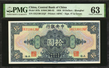 CHINA--REPUBLIC. Lot of (5). Central Bank of China. Mixed Denominations, 1928-36. P-195c, 197e, 197h & 210. PMG Choice Fine 15 to Choice Uncirculated ...