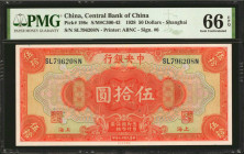 CHINA--REPUBLIC. Central Bank of China. 50 Dollars, 1928. P-198c. PMG Gem Uncirculated 66 EPQ.

Estimate: $50.00 - $100.00

民國十七年中央銀行伍拾圓。...