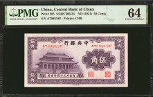 CHINA--REPUBLIC. Central Bank of China. 50 Cents, ND (1931). P-205. PMG Choice Uncirculated 64.

Estimate: $70.00 - $120.00

民國二十年中央銀行伍角。...