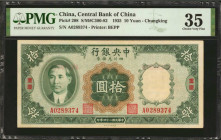 CHINA--REPUBLIC. Central Bank of China. 10 Yuan, 1935. P-208. PMG Choice Very Fine 35.

From the Hobart Collection.

Estimate: $150.00 - $200.00
...