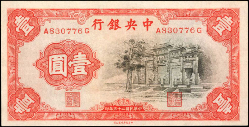 CHINA--REPUBLIC. Central Bank of China. 1 Yuan, 1936. P-210. About Uncirculated....