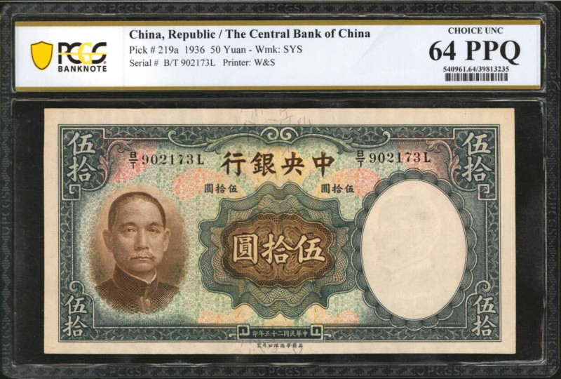 CHINA--REPUBLIC. Central Bank of China. 50 Yuan, 1936. P-219a. PCGS Banknote Cho...