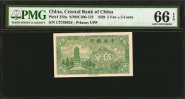 CHINA--REPUBLIC. Central Bank of China. 5 Fen, 1939. P-225a. PMG Gem Uncirculated 66 EPQ.

Estimate: $30.00 - $50.00

民國二十八年中央銀行伍分。...