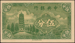 (t) CHINA--REPUBLIC. Central Bank of China. 5 Cents, 1939. P-225a. About Uncirculated.

Dark green ink stands out on this Central Bank of China chan...
