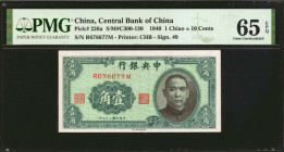 CHINA--REPUBLIC. Central Bank of China. 1 Chiao, 1940. P-226a. PMG Gem Uncirculated 65 EPQ.

(S/M#C300-130). Printed by CHB. Signature #9.

Estima...