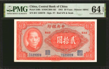 CHINA--REPUBLIC. Central Bank of China. 20 Yuan, 1941. P-240b. PMG Choice Uncirculated 64 EPQ.

(S/M#C300-163).

Estimate: $50.00 - $100.00

民國三...
