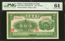 CHINA--REPUBLIC. Central Bank of China. 50 Yuan, 1941. P-242a. PMG Choice Uncirculated 64.

Estimate: $150.00 - $250.00

民國三十年中央銀行伍拾圓。...
