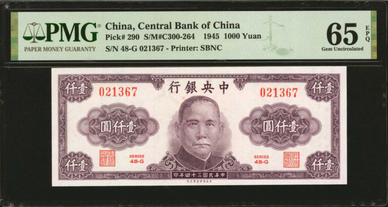 CHINA--REPUBLIC. Lot of (4). Central Bank of China. Mixed Denominations, 1942-48...