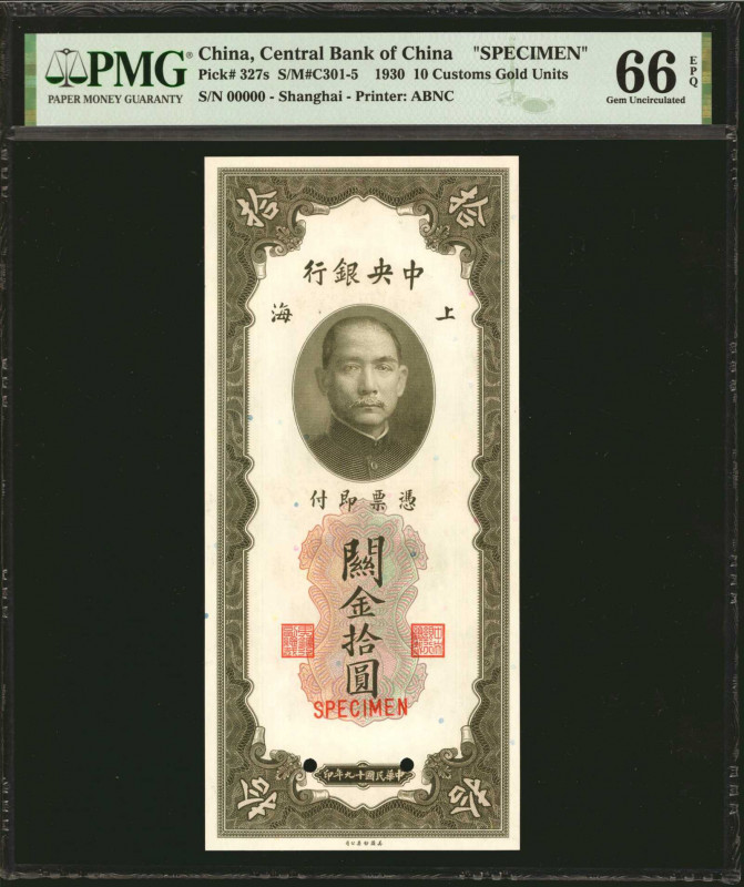 (t) CHINA--REPUBLIC. Central Bank of China. 10 Customs Gold Units, 1930. P-327s....