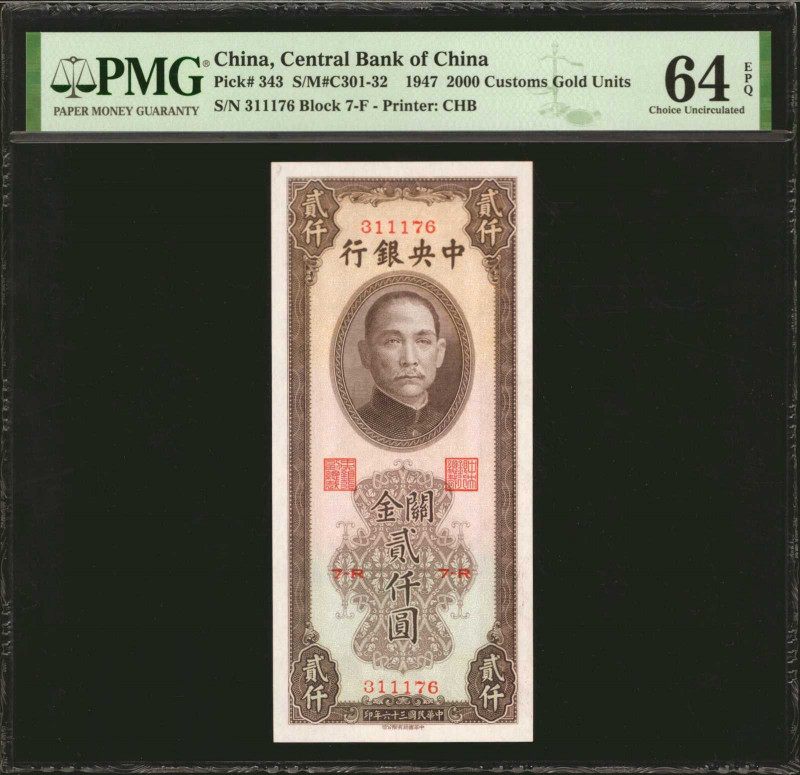 (t) CHINA--REPUBLIC. Central Bank of China. 2000 Customs Gold Units, 1947. P-343...