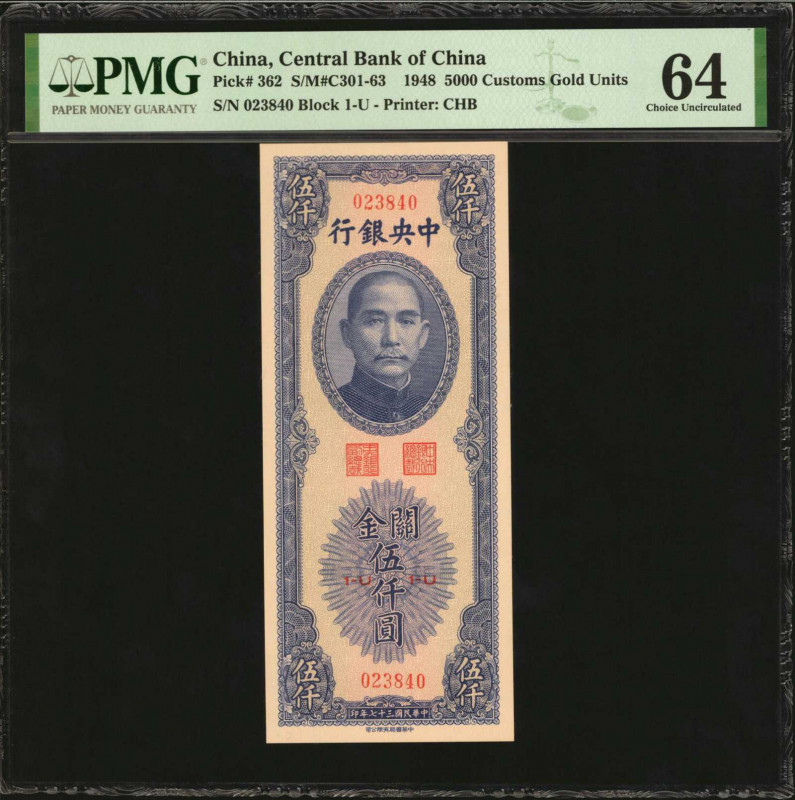 (t) CHINA--REPUBLIC. Central Bank of China. 5000 Customs Gold Units, 1948. P-362...